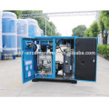 Compresor de aire lubricado aceite eléctrico del tornillo 75HP 55kw